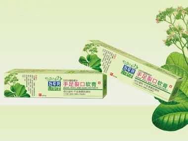 手足裂口软膏