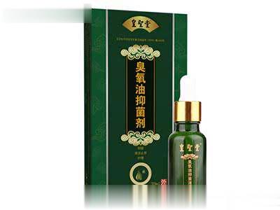 臭氧油（通用型）