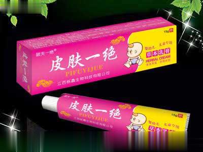 皮肤一绝儿童款