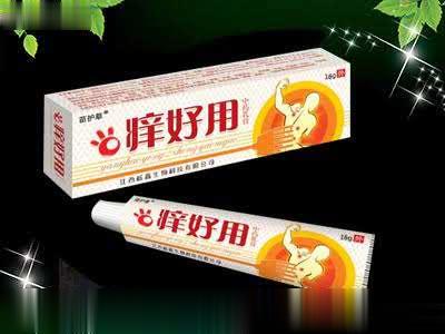 痒好用中药乳膏