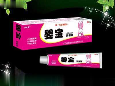 婴宝护肤膏