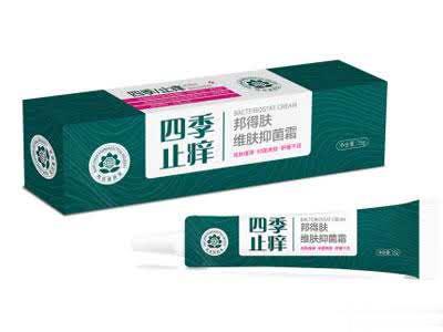 四季止痒  维肤抑菌霜