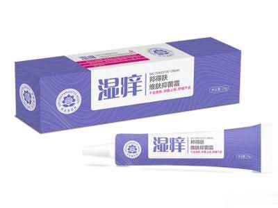湿痒霜维肤抑菌霜