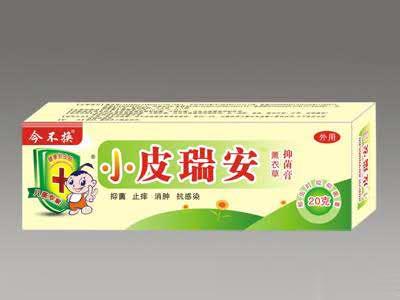小皮瑞安抑菌乳膏