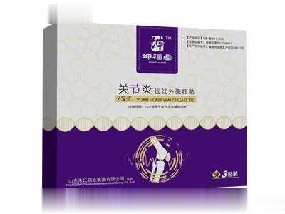 坤福堂远红外磁疗贴（关节炎）