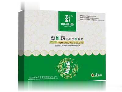 坤福堂远红外磁疗贴（颈椎病）