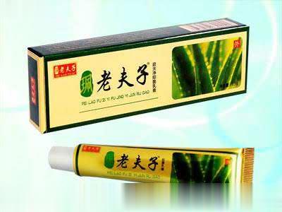 老夫子益夫净抑菌乳膏
