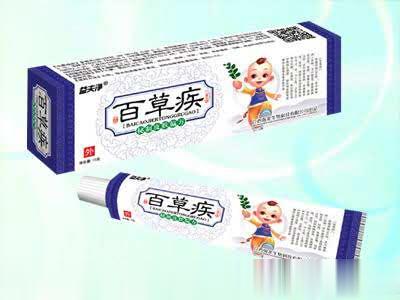 百草疾儿童乳膏