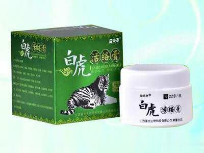 益夫净-白虎活络膏