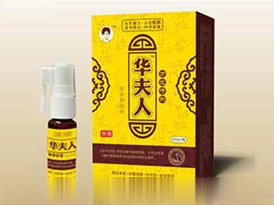 华夫人皮肤万应喷剂