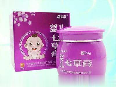 婴儿七草膏