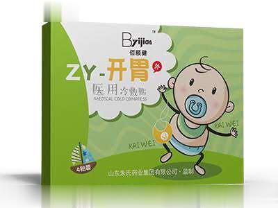 佰颐健小儿医用冷敷贴（开胃）