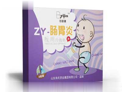 佰颐健小儿医用冷敷贴（肠胃炎）