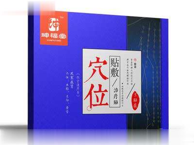 穴位贴敷治疗贴（风寒感冒）