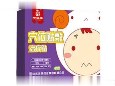 坤福堂小儿穴位贴敷治疗贴（腹泻）