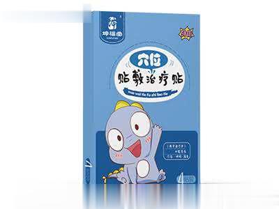 坤福堂小儿穴位贴敷治疗贴（口腔溃疡）
