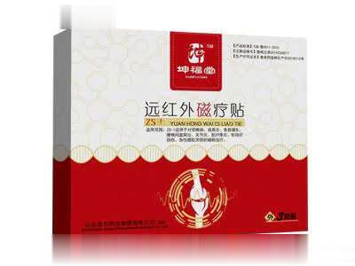 坤福堂远红外磁疗贴（综合型）