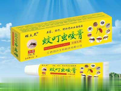 蚊叮虫咬膏