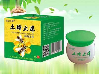 土蜂止痒抑菌乳膏