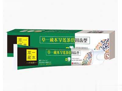 草一藏本旱莲茶倍固齿膏