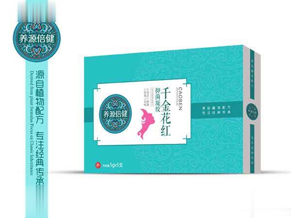 千金花红抑菌凝胶