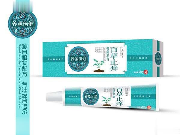 百草止痒抑菌乳膏