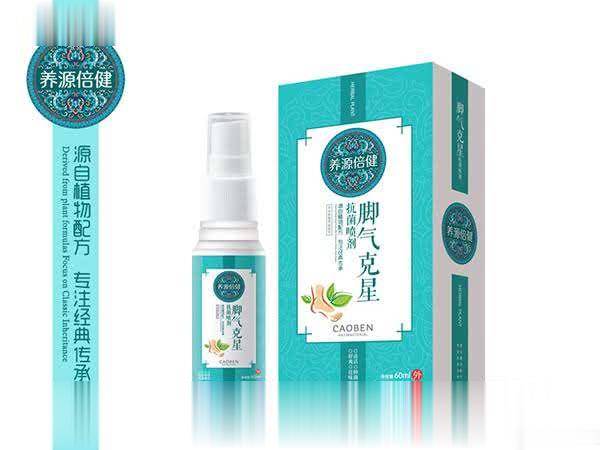 脚气克星抗菌喷剂