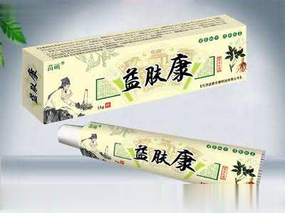 苗药益肤康草本乳膏