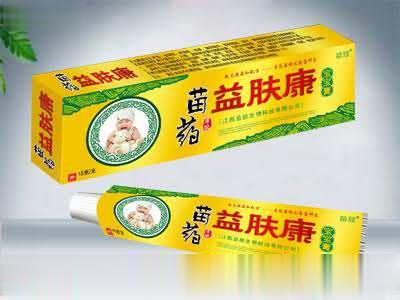 苗药益肤康宝宝膏