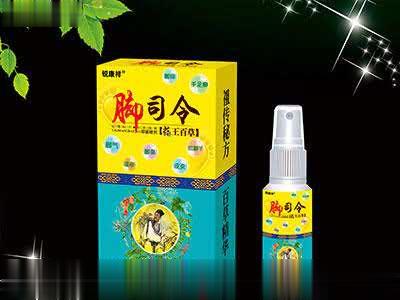 脚司令脚气喷剂