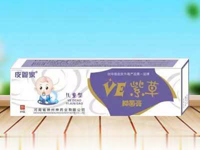 皮管家牌VE紫草抑菌膏