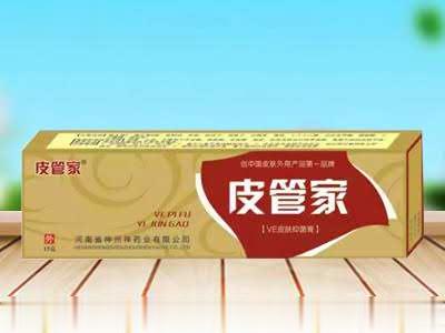 皮管家VE皮肤抑菌膏