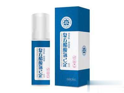 复方醋酸氯己定喷剂