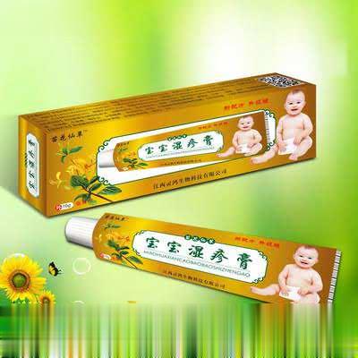 苗花仙草宝宝湿疹膏