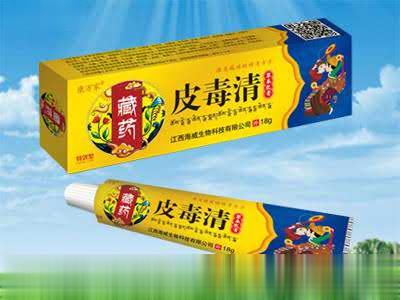 藏药皮毒清草本乳膏