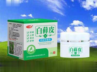 白藓皮透皮抑菌膏