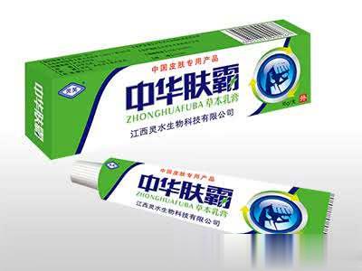 灵芙中华肤霸草本乳膏