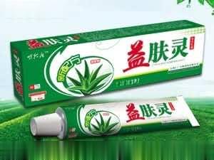 益肤灵草本乳膏