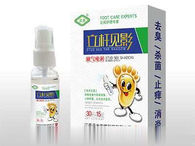 立杆见影脚气喷剂
