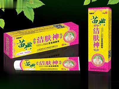 苗典洁肤神宝宝维肤膏