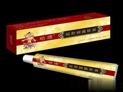 屁舒抑菌软膏