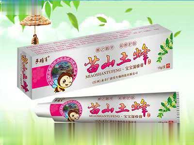 苗山土蜂宝宝湿疹膏