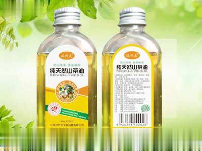 纯天然山茶油