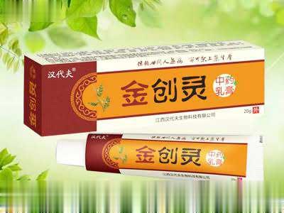 金创灵