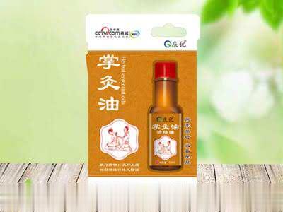 掌灸油
