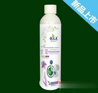 紫草保健浴液