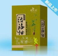 苗医秘方活络油