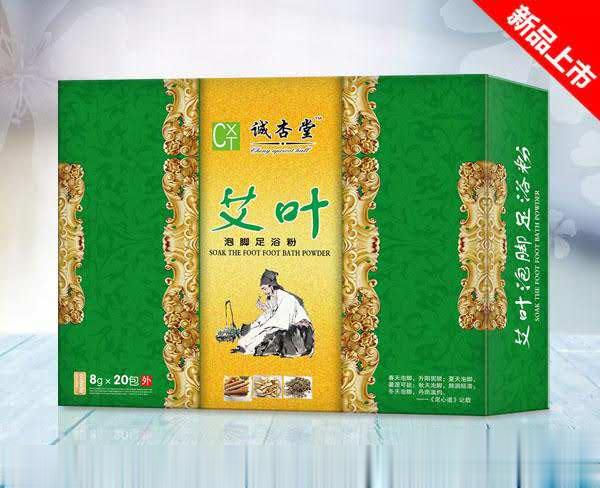 艾叶泡脚足浴粉