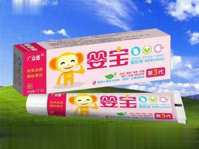 婴宝维肤膏