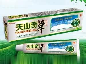 天山奇草   草本乳膏